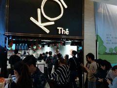 等位区-KOI Thé(正佳广场店)