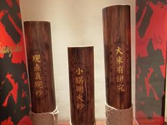 -德天顺盖码饭(人民西路店)