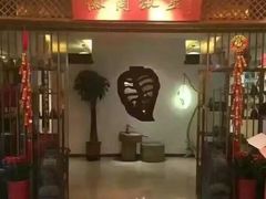 -中国徽菜·徽商故里(远大店)