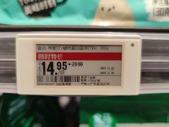 -盒马鲜生(莱蒙都会店)