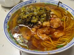 -大时代美食面馆