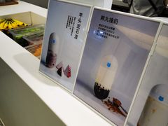 -兰熊鲜奶(西直门凯德mall店)