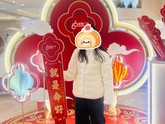 -汤姆熊欢乐世界(大连恒隆广场店)