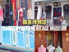 -马六甲鸡场街