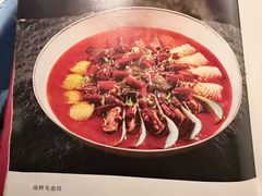-三利音·玖弄小鲜(浦东嘉里城店)