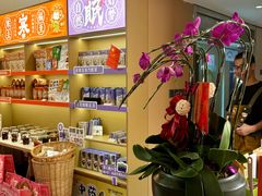 -谷小推·按摩·茶饮·社交(阳光新业店)