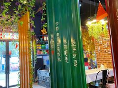 大堂-年轮烧烤·羊蝎子·烤鱼(星湖街店)