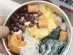 -亦古亭·手作鲜果芋圆(大学城店)