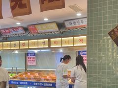 -姜胖胖无限自助烤肉(弹子石店)