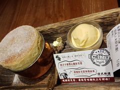 现烤云朵舒芙蕾-稻前Taoki(方圆荟店)