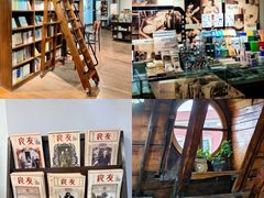 -良友书坊(安徽路店)