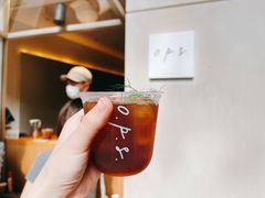 -O.P.S. CAFE
