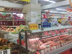 -青岛利群四方购物广场