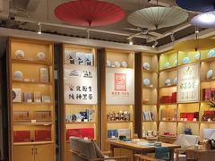 -瓦舍茶馆(聚源路店)