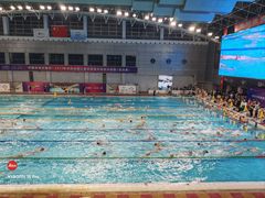 -陕西省游泳跳水馆