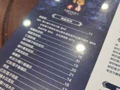 -仁信老铺(华盖路店)