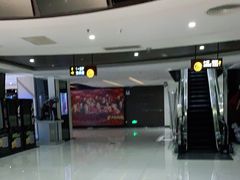 -天娱广场