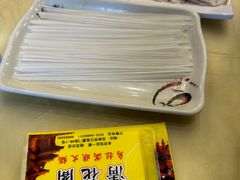 -清花阁乌拉满族火锅(厦门街店)