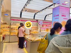 -龙兴·动物奶油生日蛋糕(龙北店)