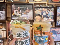 -椰椰大吉(侨港店)