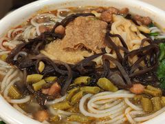 -水平有限广西米粉·广西风味集(五道口店)