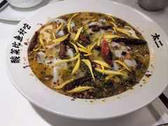 -太二酸菜鱼(南京艾尚天地店)