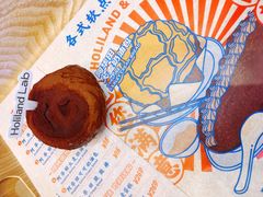 -好利来(东四店)