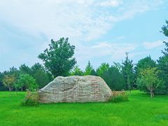 -北京园博大酒店