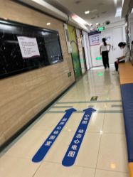 -首都儿科研究所附属儿童医院