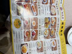 -海龙阁酒家·37年老字号粤菜(保利广场店)