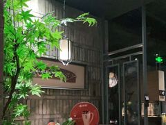 -湊湊火锅·茶憩(石家庄万象城店)