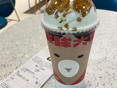 -森茶(湛江万达店)