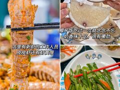 -椰梦长廊