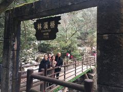 -西岭雪山大飞水景区