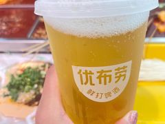 -麻辣撸·地摊麻辣の串(鲁谷店)