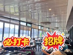 -南门涮肉(上海一店)