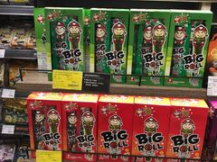 -Olé精品超市(苏州中心店)