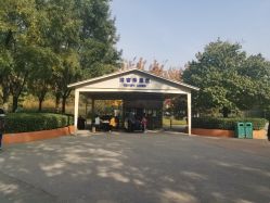 -酷酷兔少儿拓展天地