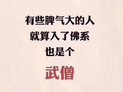 -新侨三宝乐西餐厅(崇文门店)