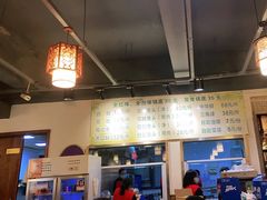 -肖肖酸萝卜鱼火锅(总店)