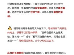 -上海嘉宁·心理咨询中心