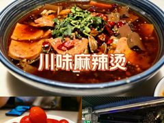 -绿茶餐厅(财富购物中心店)