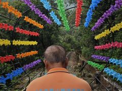 -广东天露山旅游度假区