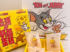 -好利来(龙首印象城店)