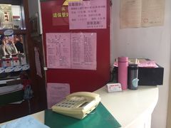 -教师之家赵家羊汤馆(东青龙街店)