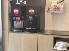 -红花点心局(护国寺店)