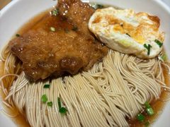 -朱新年·苏式汤团·面点(北寺塔店)