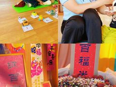-伊顿幼儿园(天津上河雅颂校区)