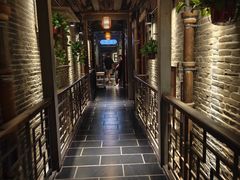 -大良毋米粥·粥底火锅(岭南天地店)