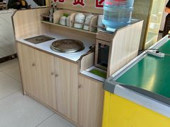 -三禾馅饼(青特城店)